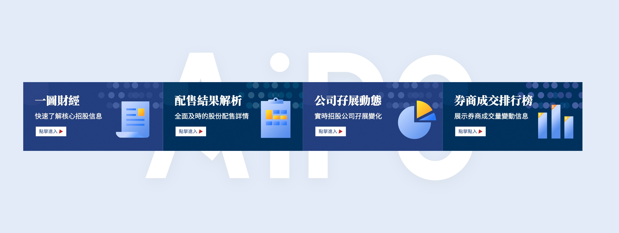 UI設(shè)計公司