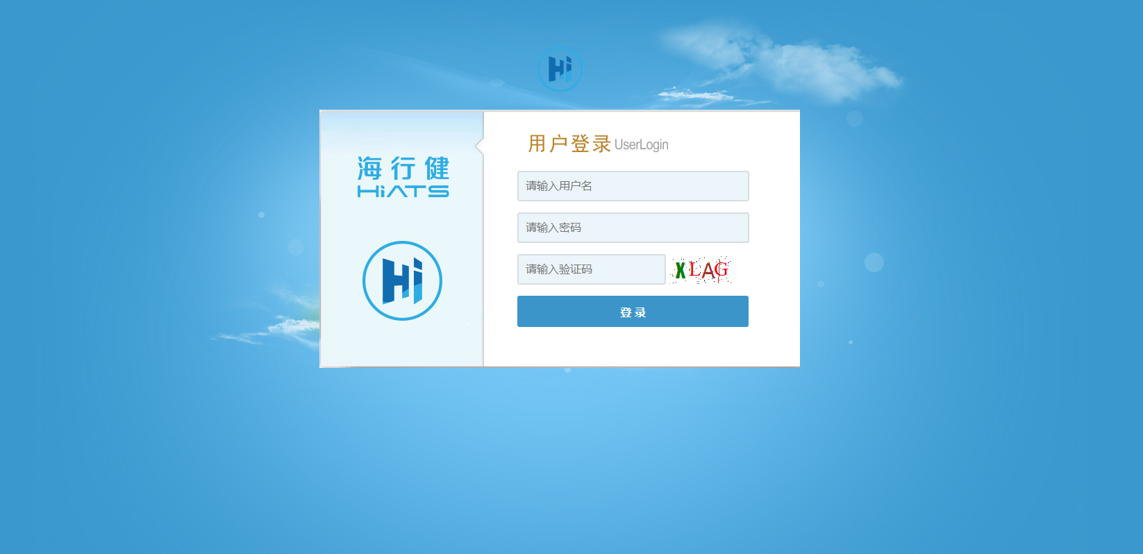 物聯(lián)網(wǎng)iot開發(fā)